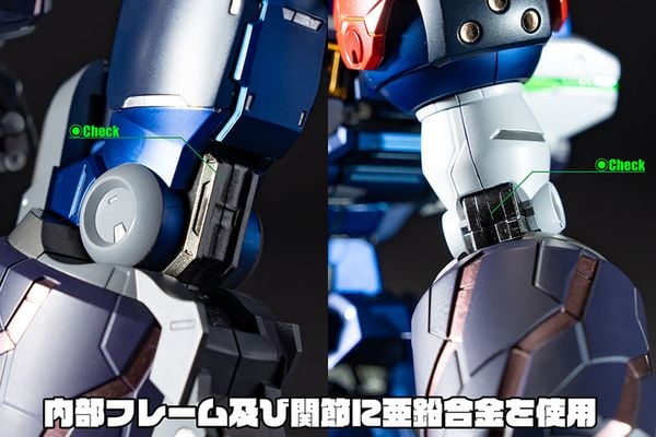 Kijin Homura GEAR Fighter Dendoh | AMAKUNI Figure