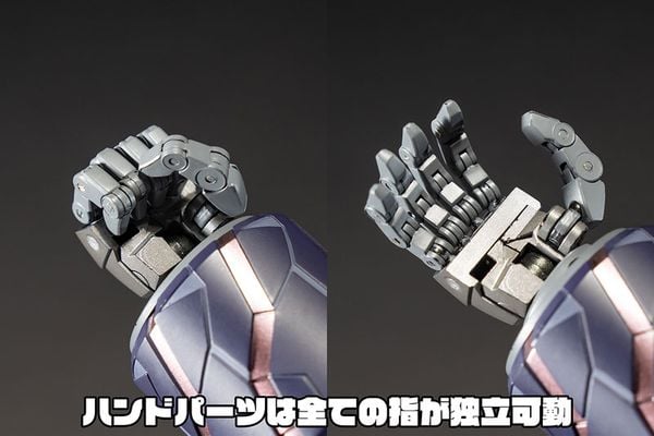 Kijin Homura GEAR Fighter Dendoh | AMAKUNI Figure