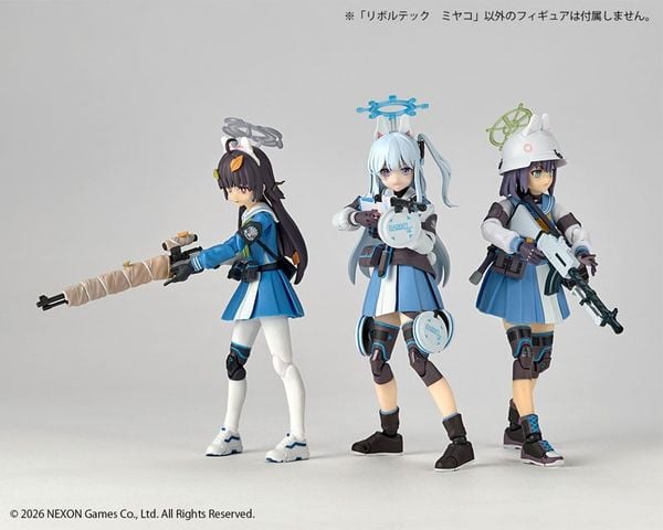 Revoltech Miyako Blue Archive | Kaiyodo Figure
