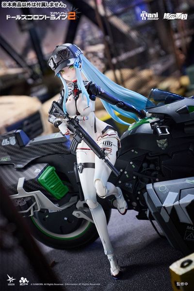 Action Figure Klukai Speed Star 1/12 - Girls' Frontline 2 Exilium | AniMester Figure