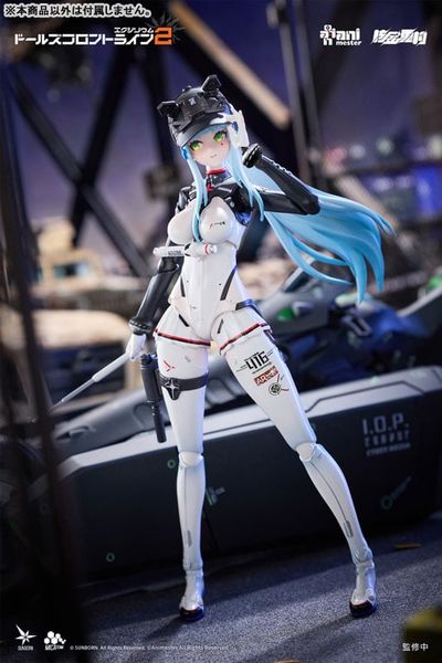 Action Figure Klukai Speed Star 1/12 - Girls' Frontline 2 Exilium | AniMester Figure