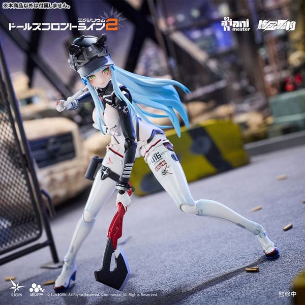 Action Figure Klukai Speed Star 1/12 - Girls' Frontline 2 Exilium | AniMester Figure