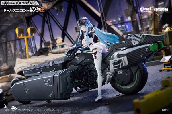 Action Figure Set Klukai Speed Star 1/12 - Girls' Frontline 2 Exilium | AniMester Figure