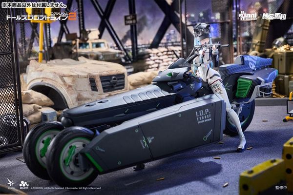 Action Figure Set Klukai Speed Star 1/12 - Girls' Frontline 2 Exilium | AniMester Figure