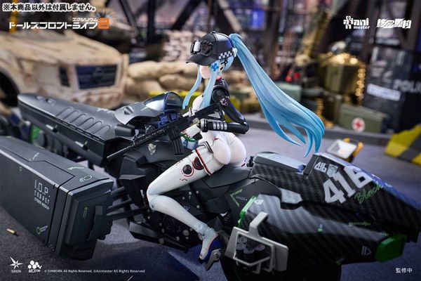 Action Figure Set Klukai Speed Star 1/12 - Girls' Frontline 2 Exilium | AniMester Figure