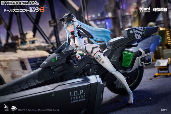 Action Figure Set Klukai Speed Star 1/12 - Girls' Frontline 2 Exilium | AniMester Figure