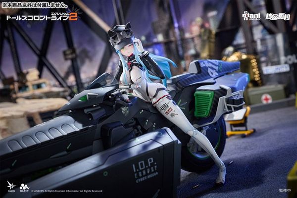 Action Figure Set Klukai Speed Star 1/12 - Girls' Frontline 2 Exilium | AniMester Figure