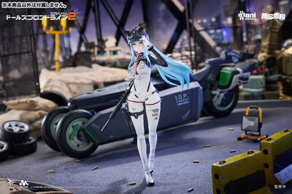 Action Figure Set Klukai Speed Star 1/12 - Girls' Frontline 2 Exilium | AniMester Figure