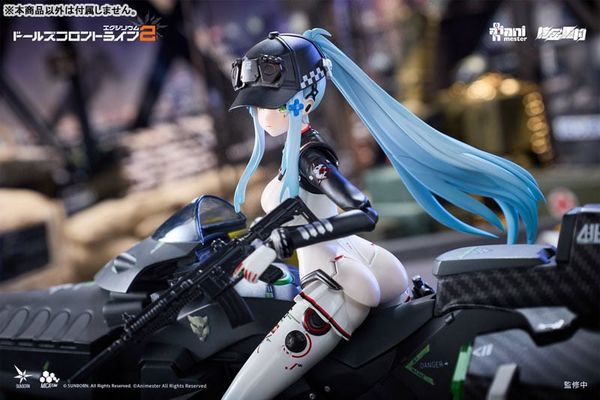 Action Figure Set Klukai Speed Star 1/12 - Girls' Frontline 2 Exilium | AniMester Figure