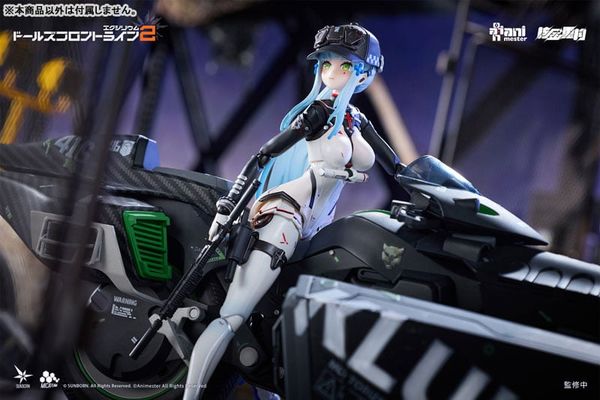 Action Figure Set Klukai Speed Star 1/12 - Girls' Frontline 2 Exilium | AniMester Figure