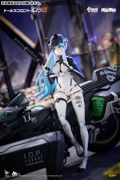 Action Figure Set Klukai Speed Star 1/12 - Girls' Frontline 2 Exilium | AniMester Figure
