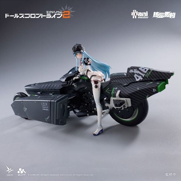 Action Figure Set Klukai Speed Star 1/12 - Girls' Frontline 2 Exilium | AniMester Figure