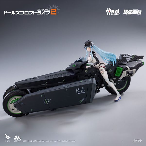 Action Figure Set Klukai Speed Star 1/12 - Girls' Frontline 2 Exilium | AniMester Figure