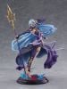 Aqua Dark Songstress 1/7 - Fire Emblem if Fire Emblem Fates | Intelligent Systems Figure