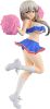 Tsuki Uzaki Cheerleader ver. 1/7 - Uzaki-chan Wants to Hang Out! 2nd Season | MuseMolds Figure