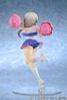 Tsuki Uzaki Cheerleader ver. 1/7 - Uzaki-chan Wants to Hang Out! 2nd Season | MuseMolds Figure