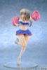 Tsuki Uzaki Cheerleader ver. 1/7 - Uzaki-chan Wants to Hang Out! 2nd Season | MuseMolds Figure