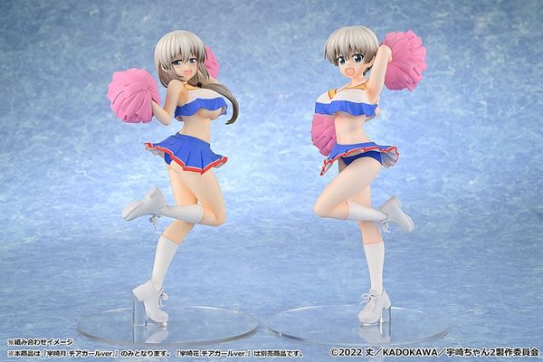 Tsuki Uzaki Cheerleader ver. 1/7 - Uzaki-chan Wants to Hang Out! 2nd Season | MuseMolds Figure