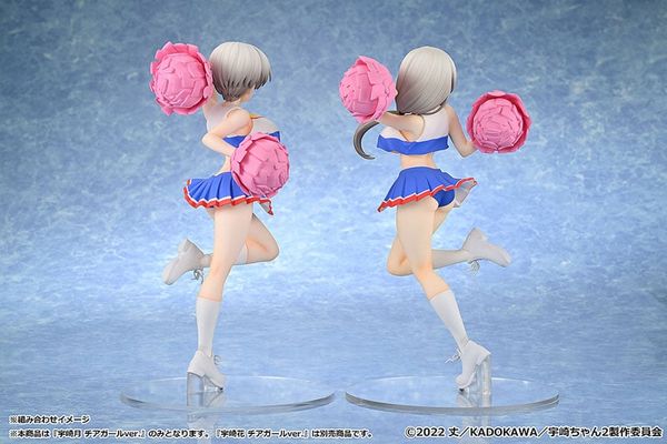 Tsuki Uzaki Cheerleader ver. 1/7 - Uzaki-chan Wants to Hang Out! 2nd Season | MuseMolds Figure