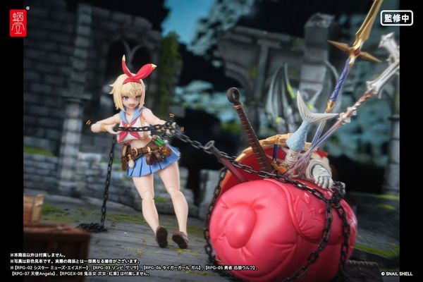 RPGEX-06 Adventurer Snail 1/12 Snail Shell Action Figure