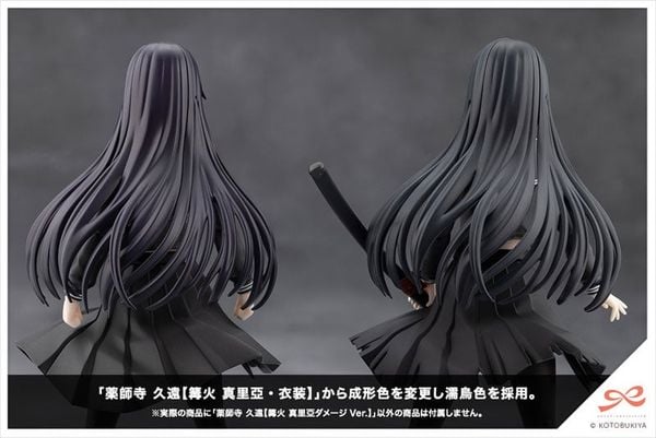 Sousai Shoujo Teien KUON YAKUSHIJI MARIA KAGARIBI DAMAGE Ver. 1/10 Plastic Model - Sousai Shoujo Teien | Kotobukiya Plastic Model