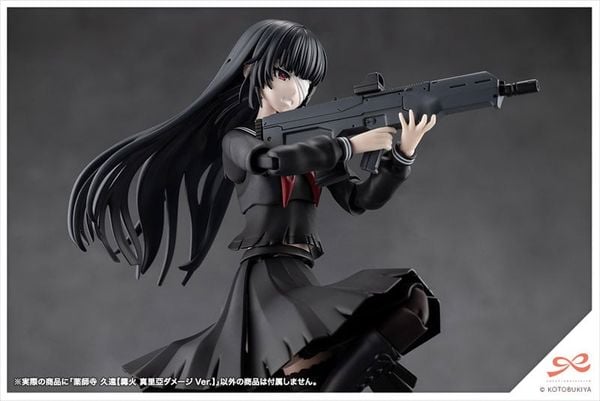 Sousai Shoujo Teien KUON YAKUSHIJI MARIA KAGARIBI DAMAGE Ver. 1/10 Plastic Model - Sousai Shoujo Teien | Kotobukiya Plastic Model