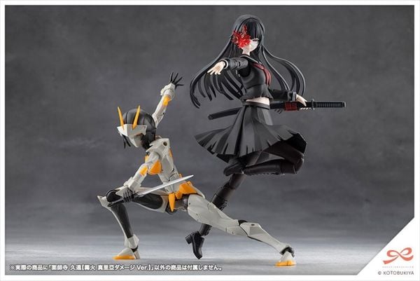 Sousai Shoujo Teien KUON YAKUSHIJI MARIA KAGARIBI DAMAGE Ver. 1/10 Plastic Model - Sousai Shoujo Teien | Kotobukiya Plastic Model