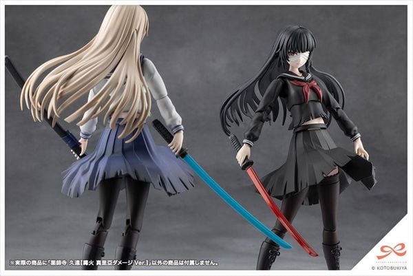 Sousai Shoujo Teien KUON YAKUSHIJI MARIA KAGARIBI DAMAGE Ver. 1/10 Plastic Model - Sousai Shoujo Teien | Kotobukiya Plastic Model