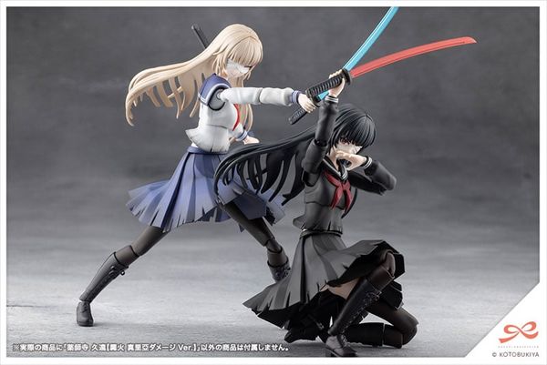 Sousai Shoujo Teien KUON YAKUSHIJI MARIA KAGARIBI DAMAGE Ver. 1/10 Plastic Model - Sousai Shoujo Teien | Kotobukiya Plastic Model