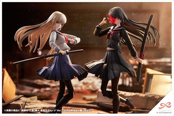 Sousai Shoujo Teien KUON YAKUSHIJI MARIA KAGARIBI DAMAGE Ver. 1/10 Plastic Model - Sousai Shoujo Teien | Kotobukiya Plastic Model
