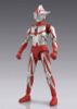 FFAF The Ultraman Melos - The Ultraman | Future Quest Figure