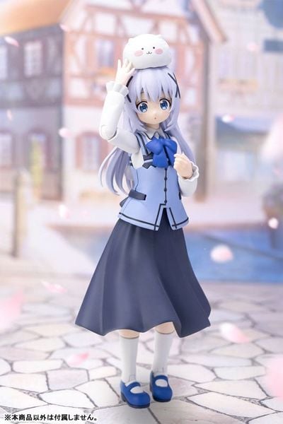 Plafia Chino Kafu Is the order a rabbit? BLOOM | Plum Plastic Model