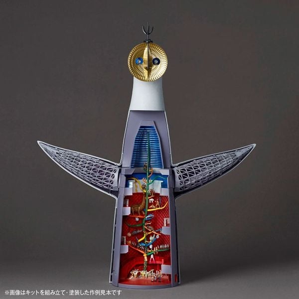 ARTPLA Tower of the Sun 1/200 - Tower of the Sun | Kaiyodo Plastic Model