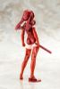 Megami Device B1R L CHASSIS KIT SKIN COLOR C 1/1 - Megami Device | Kotobukiya Figure