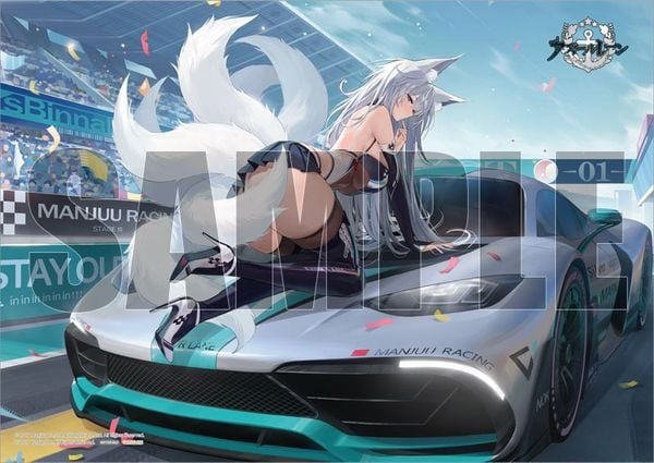 Shinano Moonlit Chrome Ver. 1/7 - Azur Lane | APEX Figure