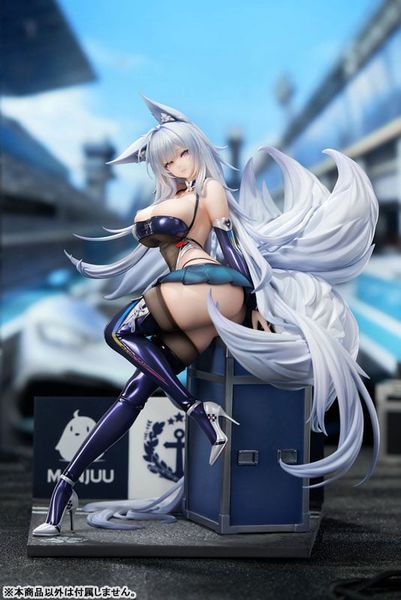 Shinano Moonlit Chrome Ver. 1/7 - Azur Lane | APEX Figure