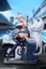 Shinano Moonlit Chrome Ver. 1/7 - Azur Lane | APEX Figure
