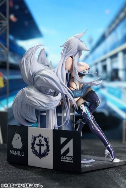 Shinano Moonlit Chrome Ver. 1/7 - Azur Lane | APEX Figure