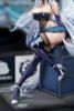 Shinano Moonlit Chrome Ver. 1/7 - Azur Lane | APEX Figure