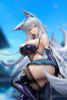 Shinano Moonlit Chrome Ver. 1/7 - Azur Lane | APEX Figure
