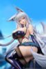 Shinano Moonlit Chrome Ver. 1/7 - Azur Lane | APEX Figure