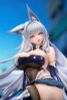 Shinano Moonlit Chrome Ver. 1/7 - Azur Lane | APEX Figure