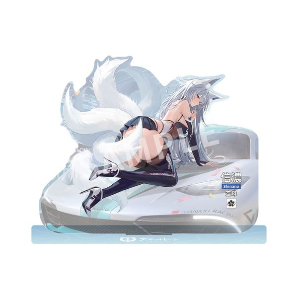 Shinano Moonlit Chrome Ver. 1/7 - Azur Lane | APEX Figure