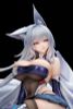Shinano Moonlit Chrome Ver. Special Edition 1/7 - Azur Lane | APEX Figure