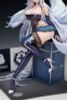 Shinano Moonlit Chrome Ver. Special Edition 1/7 - Azur Lane | APEX Figure