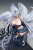 Shinano Moonlit Chrome Ver. Special Edition 1/7 - Azur Lane | APEX Figure