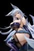 Shinano Moonlit Chrome Ver. Special Edition 1/7 - Azur Lane | APEX Figure
