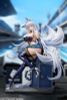 Shinano Moonlit Chrome Ver. Special Edition 1/7 - Azur Lane | APEX Figure