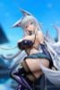 Shinano Moonlit Chrome Ver. Special Edition 1/7 - Azur Lane | APEX Figure