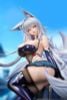 Shinano Moonlit Chrome Ver. Special Edition 1/7 - Azur Lane | APEX Figure
